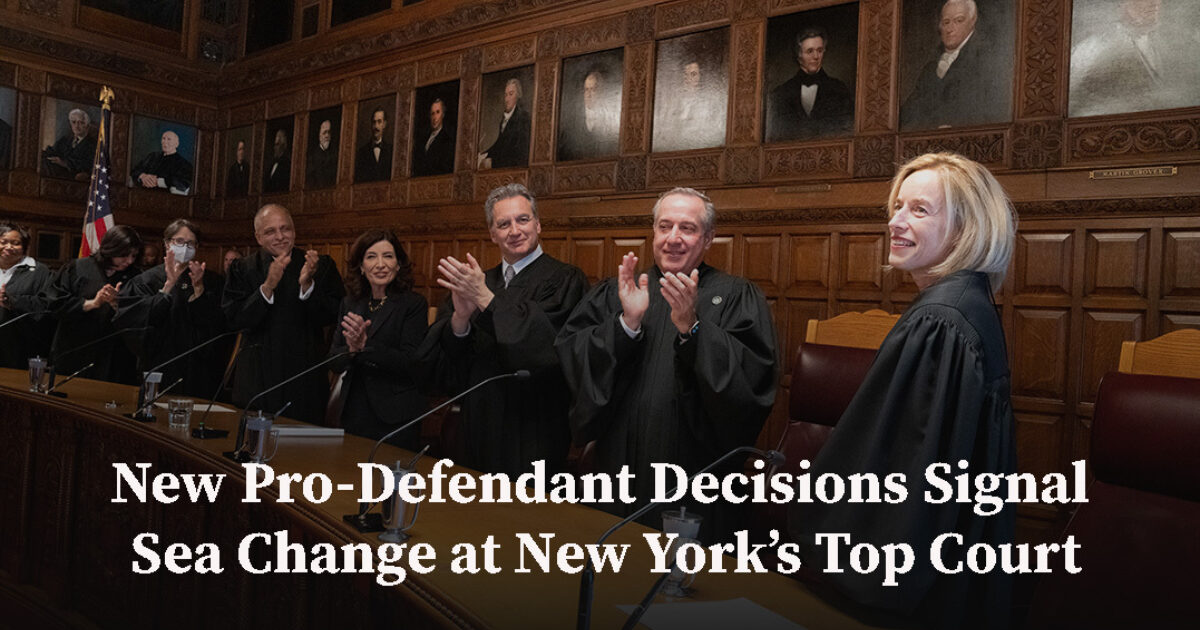 纽约最高法院的新的支持被告的判决表明了一个重大转变